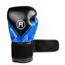 Fighter boksehansker Defiance